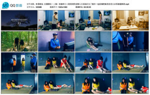 【胜景影视】红颜薄命（上集）_绳艺资料库