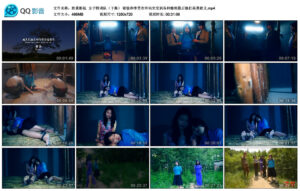 【胜景影视】女子特训队（下集）_绳艺资料库