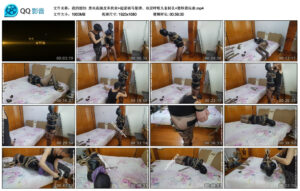 【我的媳妇】黑丝高跟皮革拘束+超紧驷马紧缚_绳艺资料库