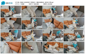 【绳命线】定拍佳佳是个不错的妹子，颜值身高都很高，接受度也不错_绳艺资料库