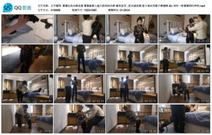 【王宇服饰】慧慧玩具内裤走绳_绳艺资料库