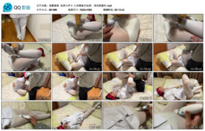 【臭脚妹妹】玩弄小护士入室绑架并玩弄，该有的都有_绳艺资料库