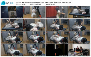 【魔束】魔术师李丹01——驷马紧缚逃脱_绳艺资料库