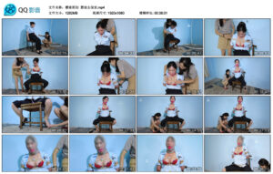 【樱束原创】嚣张女保安_绳艺资料库