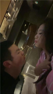 图片[10]-汐言】足疗店公开处刑眼镜狗