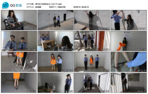 【梨花雨】枪毙抢劫杀人犯王宁_绳艺资料库