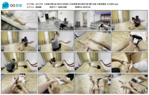 【延江艺束】女家教应聘风波_绳艺资料库