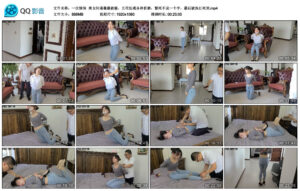 【一往情深】美女间谍薇薇被捕,五花惩戒各种折磨,誓死不说一个字,最后被执行死刑_绳艺资料库