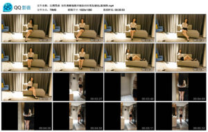 【玩绳男孩】知性美眼镜教师姐姐衬衫黑短裙OL装捆绑_绳艺资料库