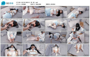 【嗷大喵】路崽日记（第一集）_绳艺资料库