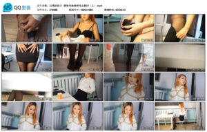 【玩绳的孩子】剧情向捆绑摧残女教师（上）_绳艺资料库
