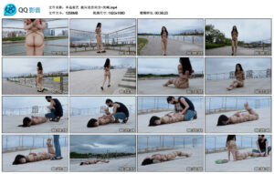 【半岛束艺】敢问衣在何方~矢崎_绳艺资料库