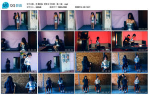 【胜景影视】神奇女不归路(第二集)_绳艺资料库