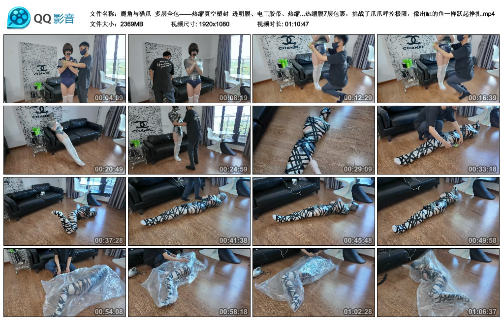 【鹿角与猫爪】多层全包_绳艺资料库