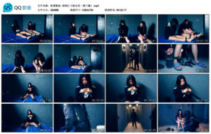 【胜景影视】绞刑之下的女囚（第三集）_绳艺资料库