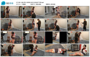 【随心原创】陈雪颜白衬衣女犯电葫芦吊绑_绳艺资料库