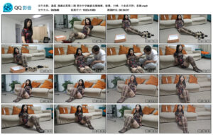 【逍遥】漫画还原第二期黑丝中华娘被无情捆绑,股绳,口球,口水流不停,折磨_绳艺资料库