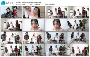 【逍遥】猎美陷阱掉入陷阱的缥缈仙子_绳艺资料库