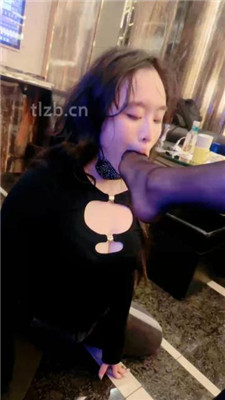 图片[14]-温莎】母畜-白领S歌厅暴力惩罚女员工