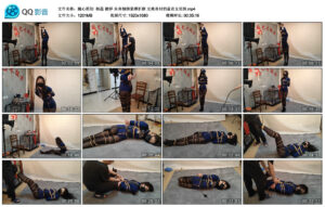 【随心原创】杨蕊被俘全身捆绑紧缚折磨完美身材的蓝衣女侦探_绳艺资料库