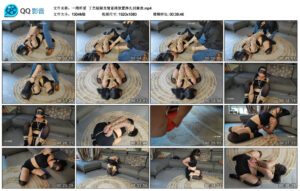【一绳所爱】丁艺极限直臂紧缚放置挣扎到崩溃_绳艺资料库
