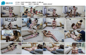 【半岛束艺】据说这是她人生最爽的一次~家樱_绳艺资料库