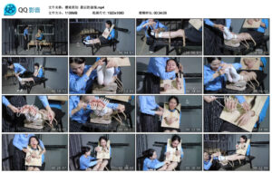 【樱束原创】最后的倔强_绳艺资料库