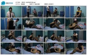 【一绳有你】女医的秘密危机_绳艺资料库