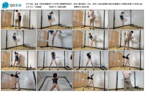 【涵涵】单腿吊佩戴插件口舌侍奉金属镣铐单腿吊_绳艺资料库