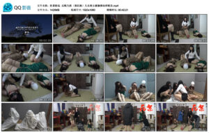 【胜景影视】反败为胜（第四集）几名美女被捆绑秘密贩卖_绳艺资料库