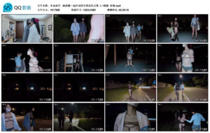 【半岛束艺】跟波雅一起外出的可预见性后果上~缇娜佟镜_绳艺资料库