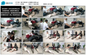 【逍遥】猎美陷阱玉足翘臀我全都_绳艺资料库