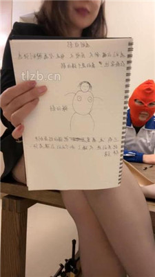 图片[5]-梓夫人】剧情-老师和差生的故事