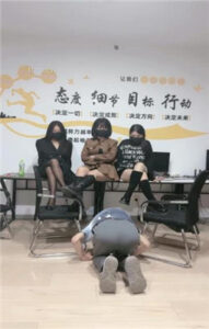 【鱼糯糯】3S_绳艺套路直播视频资源网