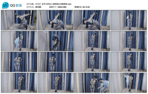 【冷与贝】惩罚女特务之捆绑震动调教糕朝_绳艺资料库