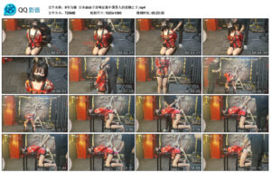 【8号当铺】日本涵涵子屈辱臣服中国男人的皮鞭之下_绳艺资料库