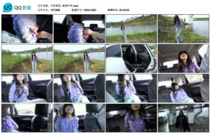 【子衿原创】青青户外_绳艺资料库