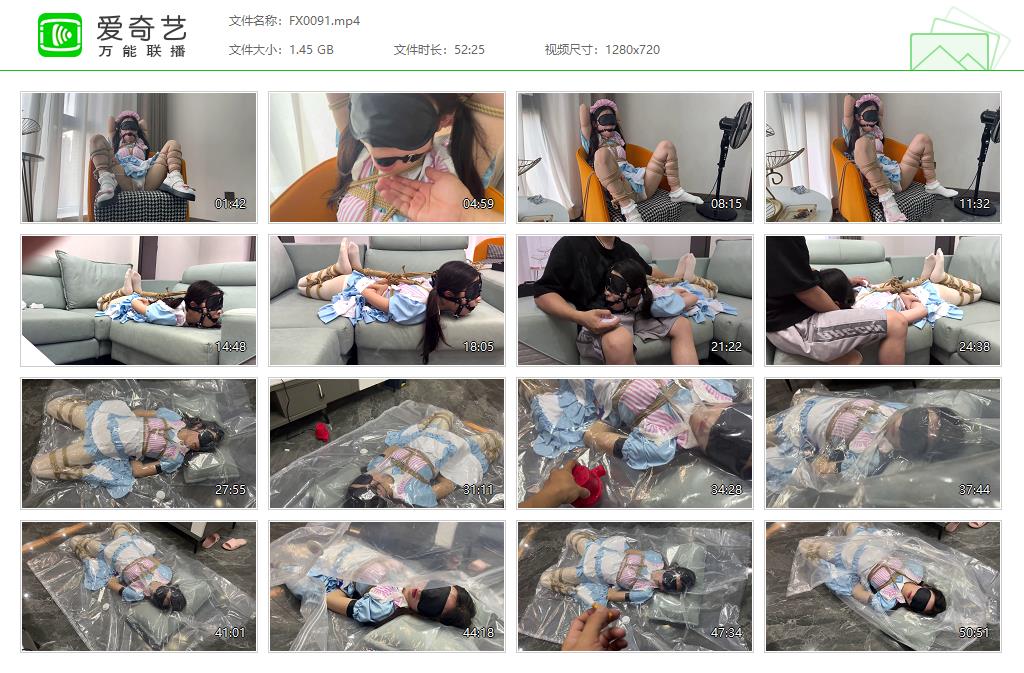 【FXX凡小晓】分腿内置强高SP口球鼻勾持续震动绝闷昏迷失禁_绳艺资料库