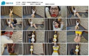 【一绳所爱】卢曼莹被手铐脚镣锁在柱子上_绳艺资料库