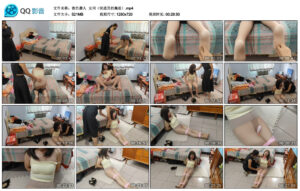 【夜色袭人】女同（快递员的邂逅）_绳艺资料库