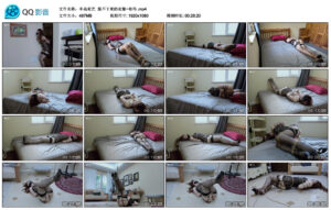 【半岛束艺】脱不下来的衣服~布玛_绳艺资料库