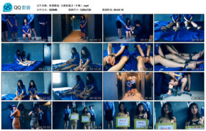 【胜景影视】天使折翅2（中集）_绳艺资料库