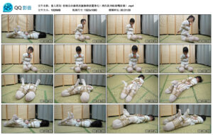 【象人原创】朝朝白丝麻绳折腿捆绑放置挣扎！肉色肌肉贴封嘴封眼！_绳艺资料库