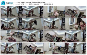 【半岛束艺】相同的丝袜，不同的境遇~家樱波雅_绳艺资料库