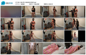 【随心原创】杨蕊西装里的秘密_绳艺资料库