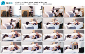 【中二病】火影忍者，雏田cos，赤脚裸足，驷马紧缚_绳艺资料库