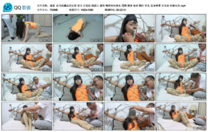 【逍遥】沦为收藏品的女侠_绳艺资料库