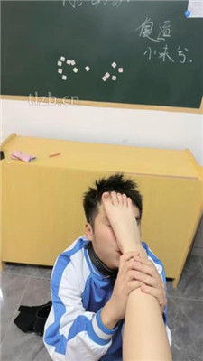 图片[20]_桃幼幼】教室场景调-体罚猥琐学生狗_HD绳艺资源网