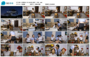 【胜景影视】陷入危机的女教师（上集）_绳艺资料库