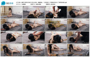 【娜绳】青柠肛勾加持肉色全身袜，胸戴乳贴，下身穿肉色丁字裤很好的显示了青柠的身姿_绳艺资料库